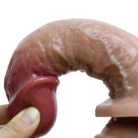 Cock Series 20,5 CM Ultra Yumuşak Dokulu Çift Katmanlı Damarlı Realistik Dildo Yapay Penis 