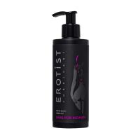 Erotist Lubrıcant ANAL FOR WOMEN, Su Bazlı, 250 ml